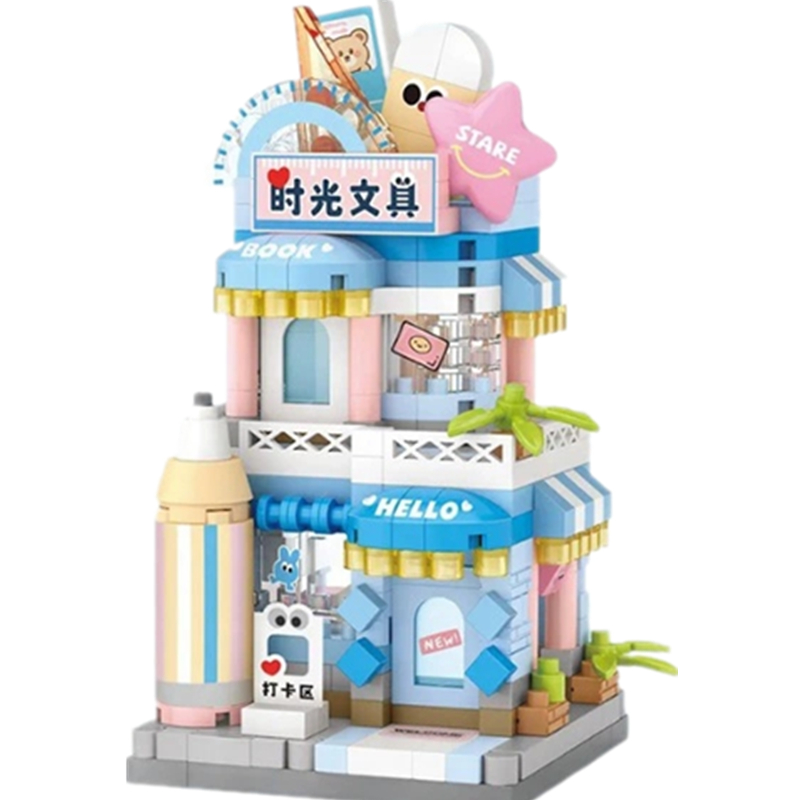 NEW Gift Snack Stationery Stor - Food And Snacks Ideas review and price