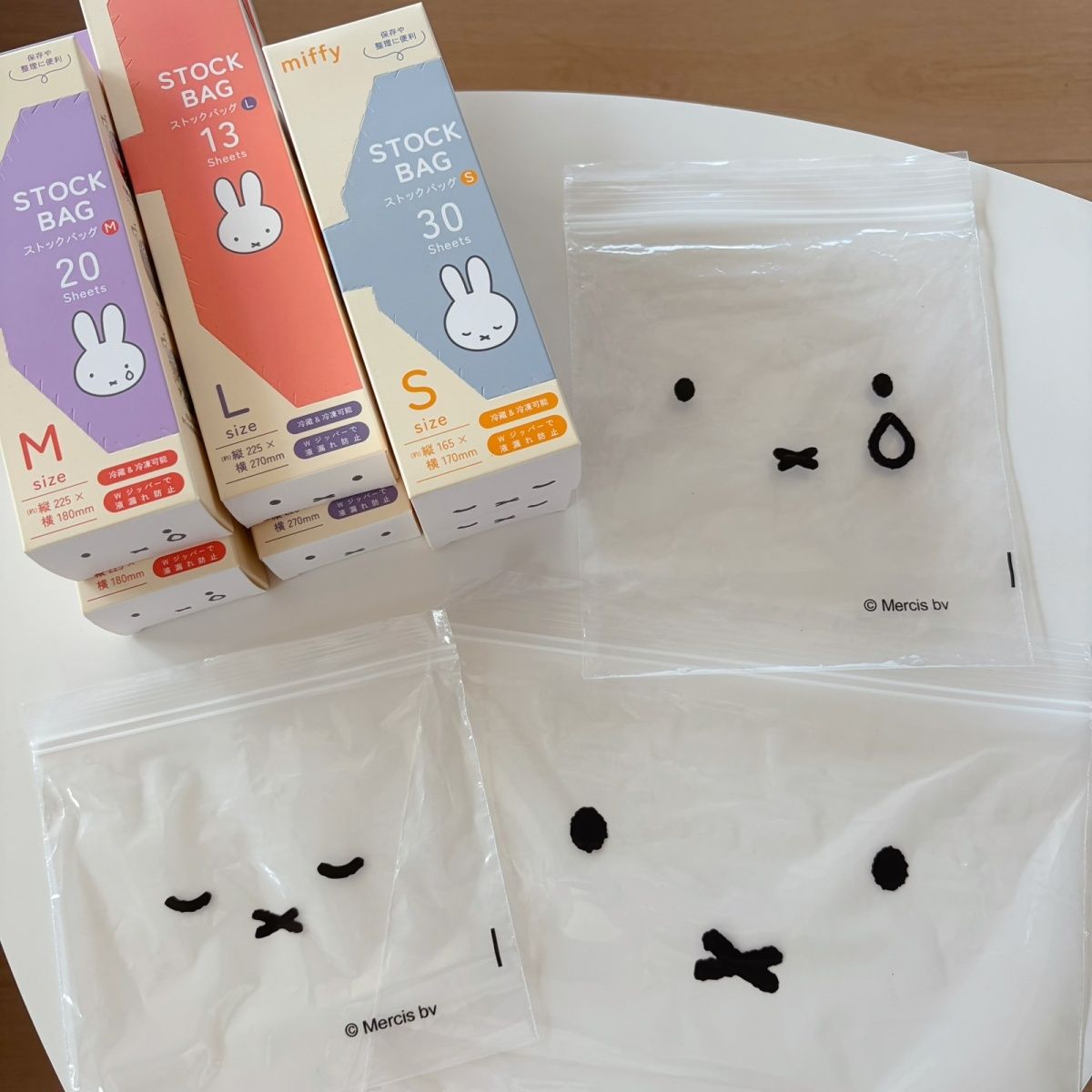 Fresh‑Keeping Storage Bag Food - Food Snacks Items review and price