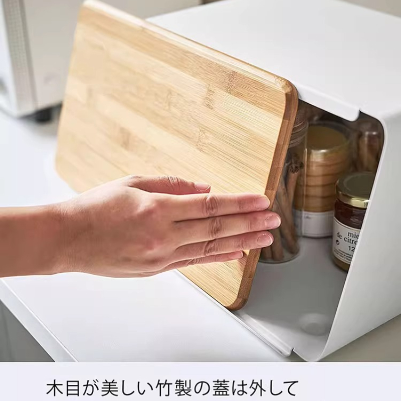 Bamboo Bread Box for Kitchen S - Food Snacks Box review and price