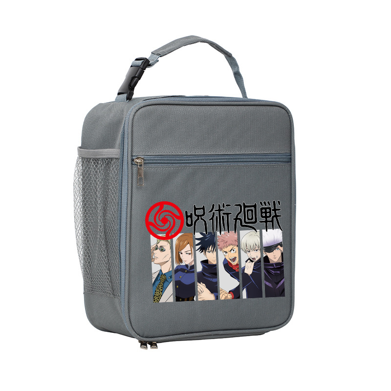 Jujutsu Kaisens Canvas Lunch B - Food Snacks Items review and price