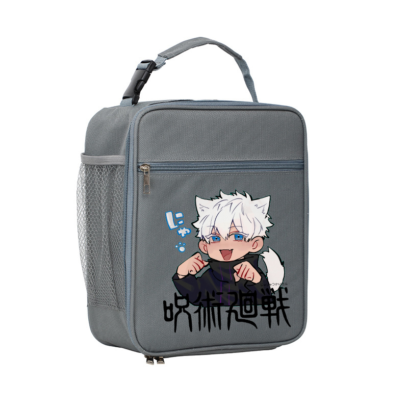 Jujutsu Kaisens Canvas Lunch B - Food Snacks Items review and price