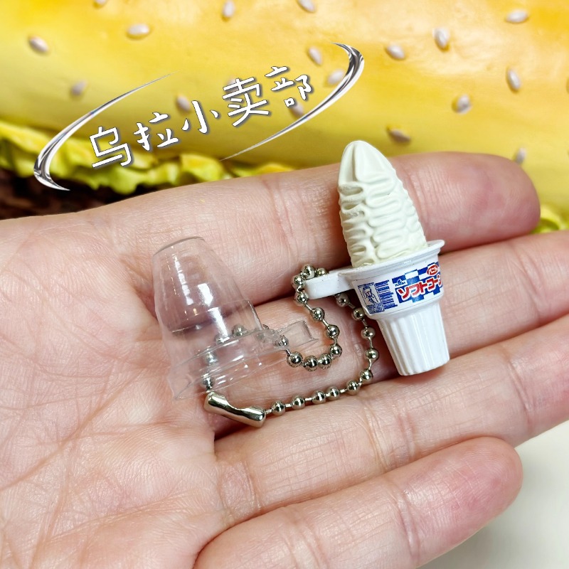 Bandai Gashapon Cute Kawaii Ca - Food Snacks Items review and price